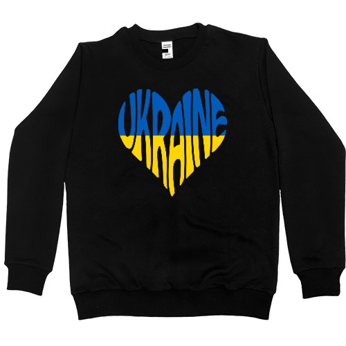 Women's Premium Sweatshirt -  Ukraine in the heart - Mfest