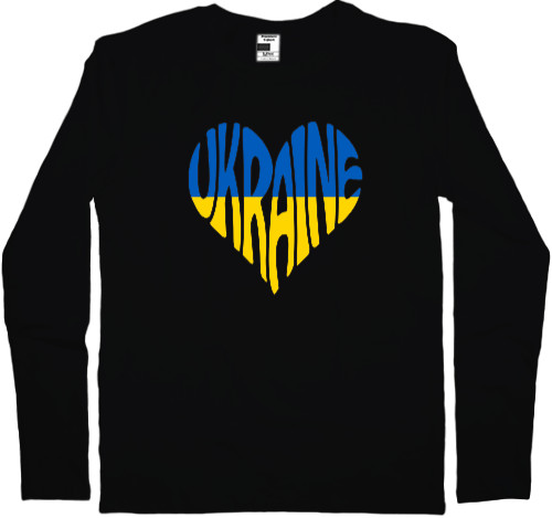 Kids' Longsleeve Shirt -  Ukraine in the heart - Mfest