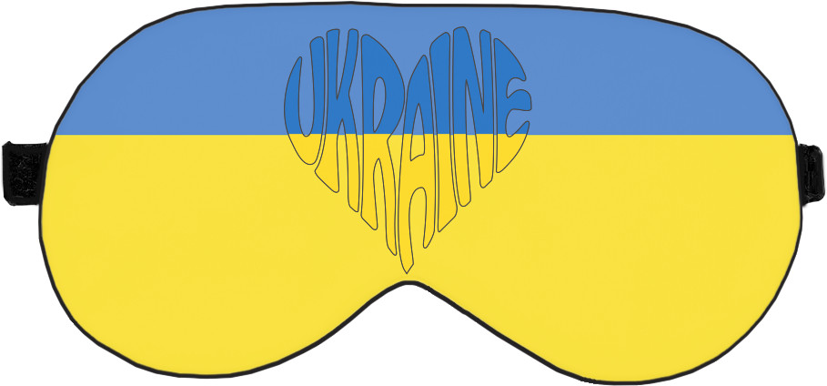 Sleep Mask 3D -  Ukraine in the heart - Mfest