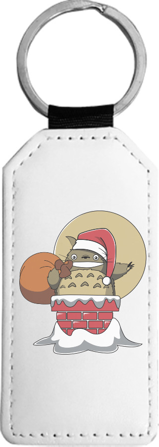 Rectangular Keychain - My Neighbor Santa - Mfest