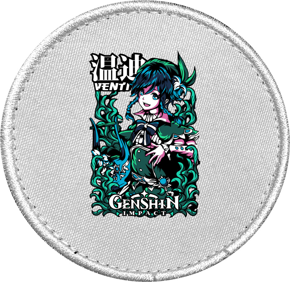 Chevron - Venti in Genshin Impact - Mfest