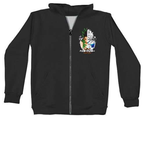 Unisex Zip-through Hoodie - Gon Friss and Killua Zoldyck - Mfest