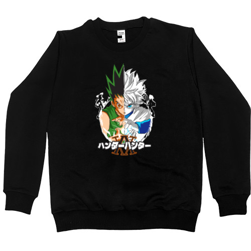 Men’s Premium Sweatshirt - Gon Friss and Killua Zoldyck - Mfest