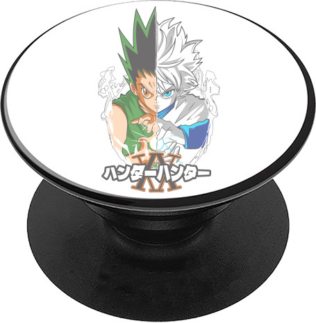 PopSocket - Gon Friss and Killua Zoldyck - Mfest