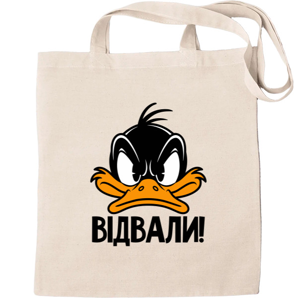 Без цензуры - Eco-Shopping Bag - Fuck Off! - Mfest