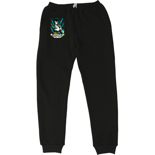 Kids' Sweatpants - Xiao Genshin Impact - Mfest