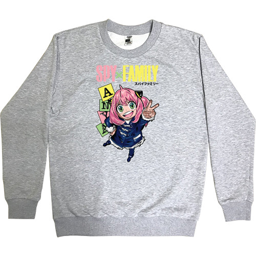 Spy x Family (Семья шпиона) - Sweatshirt Premium Child -  Anya Forger 5 - Mfest