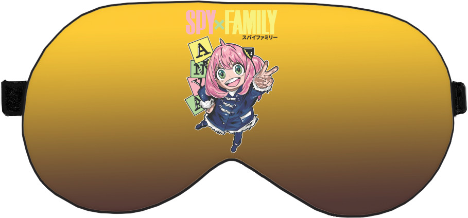 Sleep Mask 3D -  Anya Forger 5 - Mfest