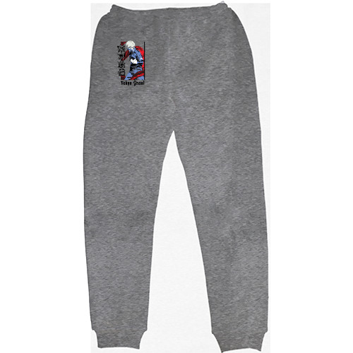 Kids' Sweatpants - Ken Kaneki - Mfest