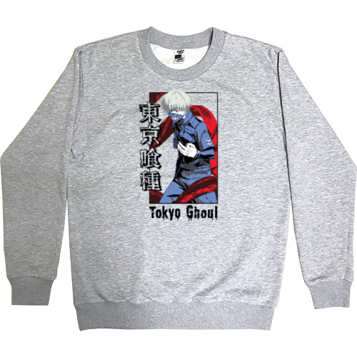 Men’s Premium Sweatshirt - Ken Kaneki - Mfest