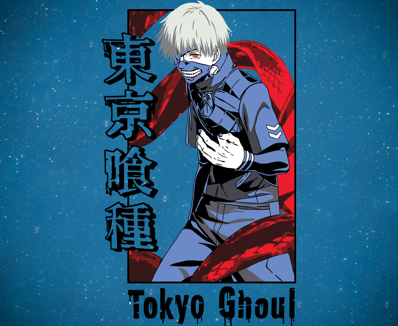 Ken Kaneki