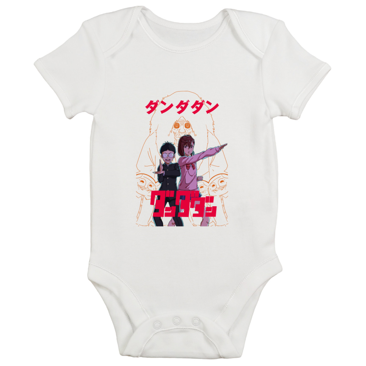 Dandadan - Children's Bodysuit -  Dandadan 8 - Mfest