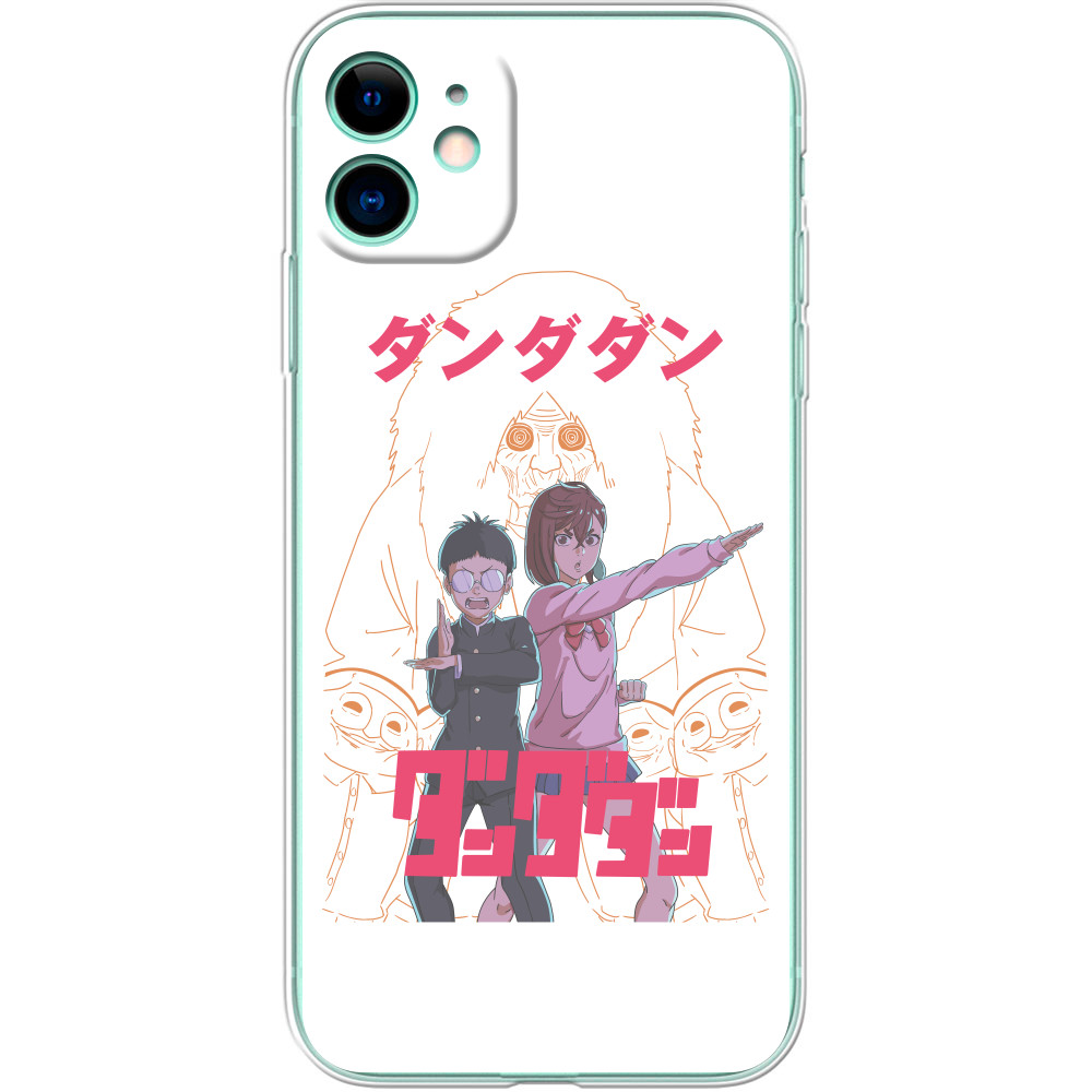 Dandadan - iPhone cases -  Dandadan 8 - Mfest