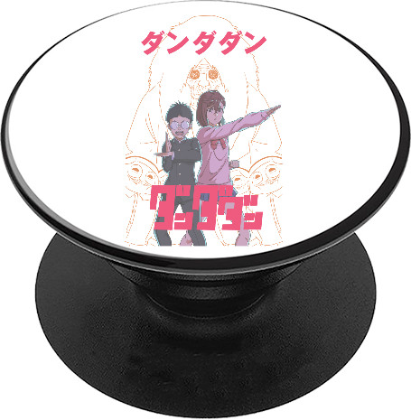 PopSocket -  Dandadan 8 - Mfest