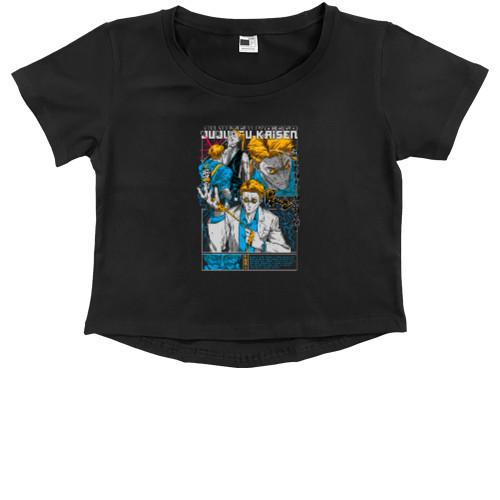 Kids' Premium Cropped T-Shirt - Kento Nanami - Mfest