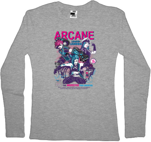 Arcane 5