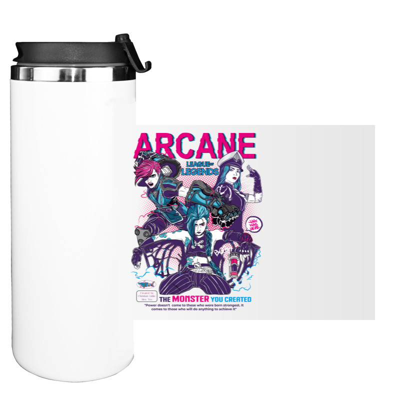 Arcane 5