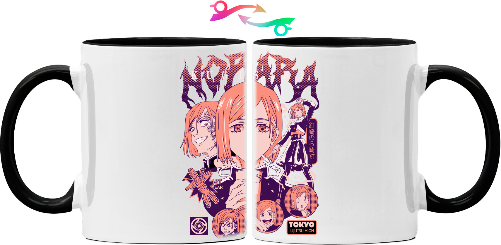 Mug - Nobara Kugisaki 3 - Mfest