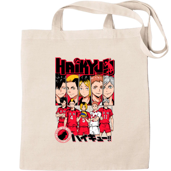 Tote Bag - Nekoma Haikyuu 3 - Mfest