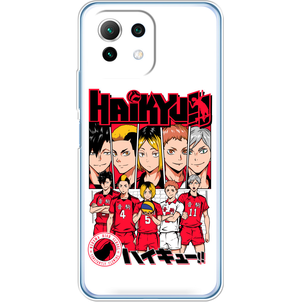 Xiaomi Case - Nekoma Haikyuu 3 - Mfest