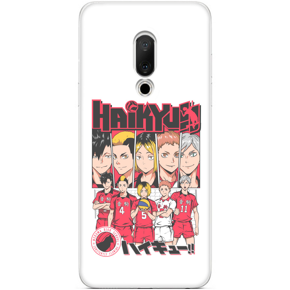 Чехол Meizu - Nekoma Haikyuu 3 - Mfest