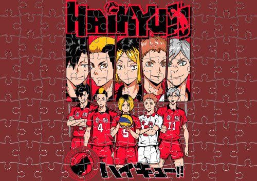 Puzzle - Nekoma Haikyuu 3 - Mfest