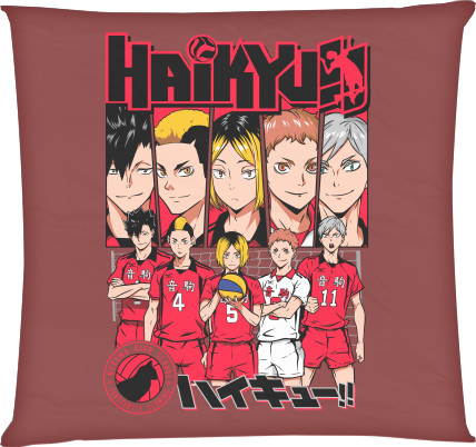 Nekoma Haikyuu 3