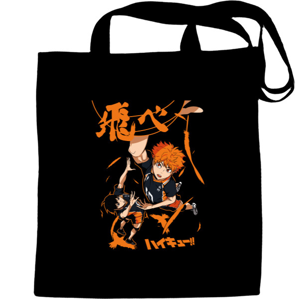 Tote Bag - Haikyu 5 - Mfest