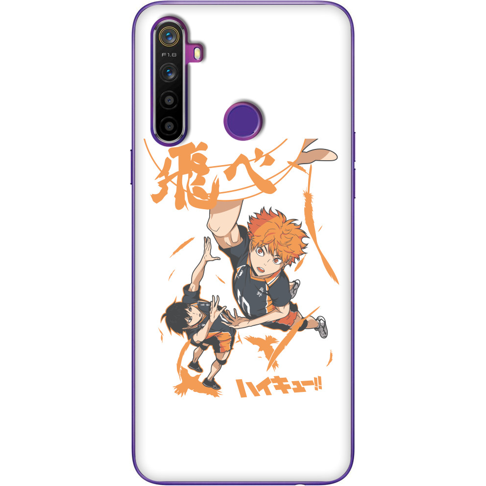 Чехол Realme - Haikyu 5 - Mfest