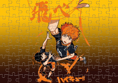 Puzzle - Haikyu 5 - Mfest