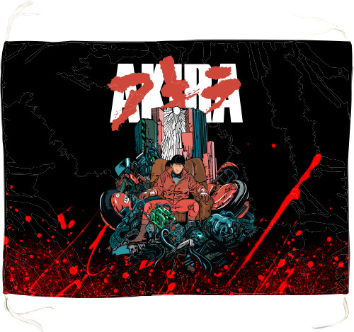 Akira 3