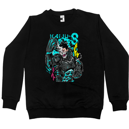 Women's Premium Sweatshirt -  Kaijuu 8 - Mfest