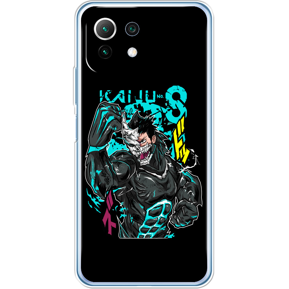 Xiaomi Case -  Kaijuu 8 - Mfest