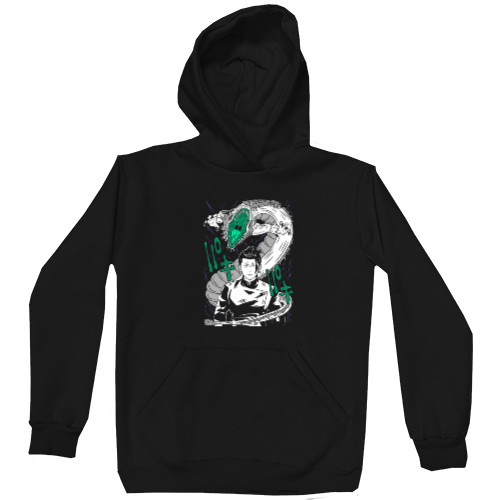 Kids' Premium Hoodie - Suguru Geto 2 - Mfest