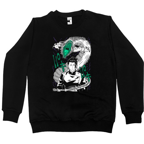 Kids' Premium Sweatshirt - Suguru Geto 2 - Mfest