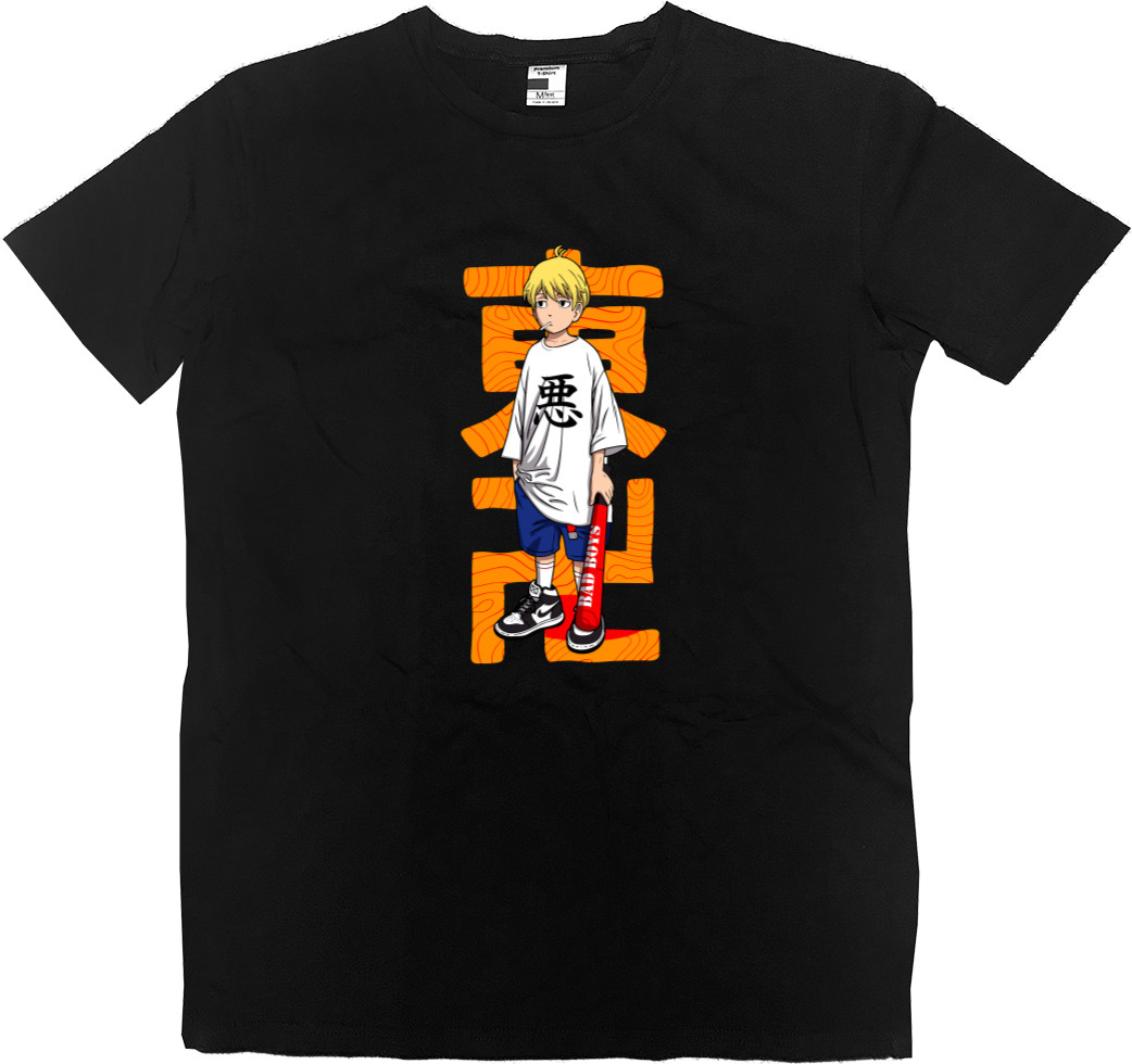 Men’s Premium T-Shirt - Chifuyu Matsuno - Mfest