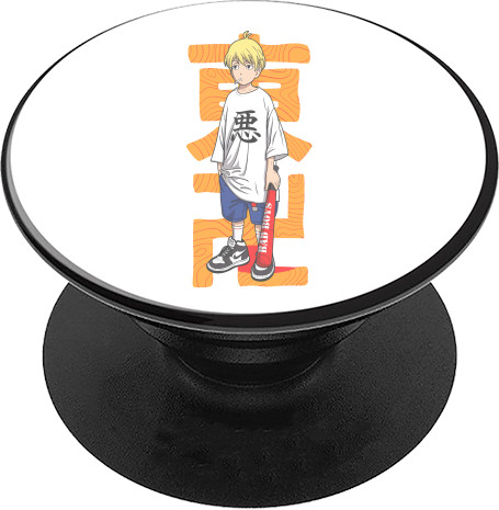 PopSocket - Chifuyu Matsuno - Mfest