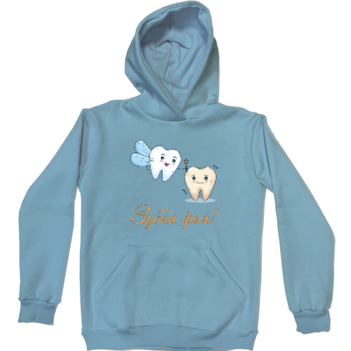 Unisex Hoodie - Tooth Fairy - Mfest