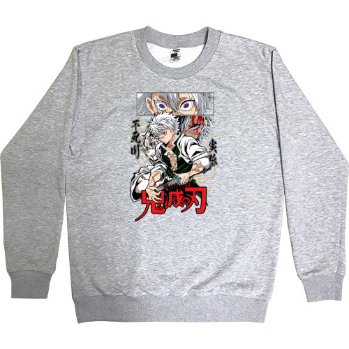 Women's Premium Sweatshirt - Sanemi Demon Slayer - Mfest