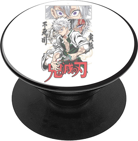 PopSocket Подставка для мобильного - Sanemi Demon Slayer - Mfest