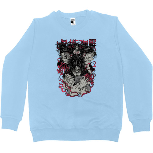 Women's Premium Sweatshirt -  Choso Jujutsu Kaisen - Mfest