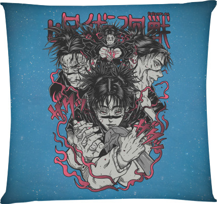 Square Throw Pillow -  Choso Jujutsu Kaisen - Mfest