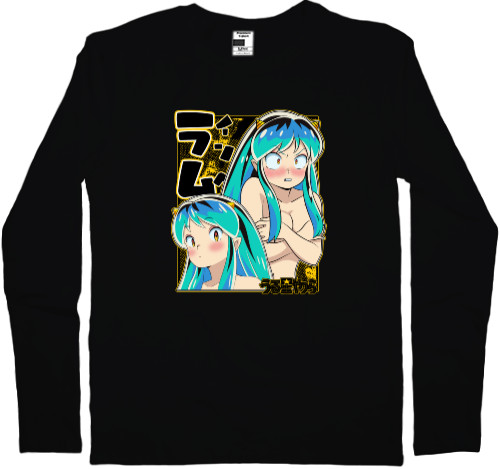 Kids' Longsleeve Shirt - Lum Invader - Mfest