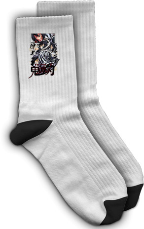 Socks - Obanai Iguro - Mfest