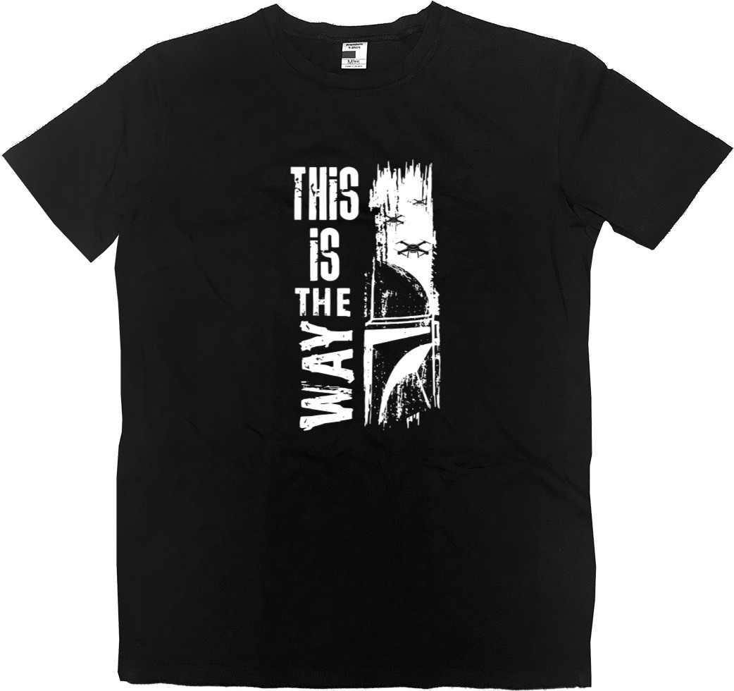 Men’s Premium T-Shirt - This is the way - Mfest