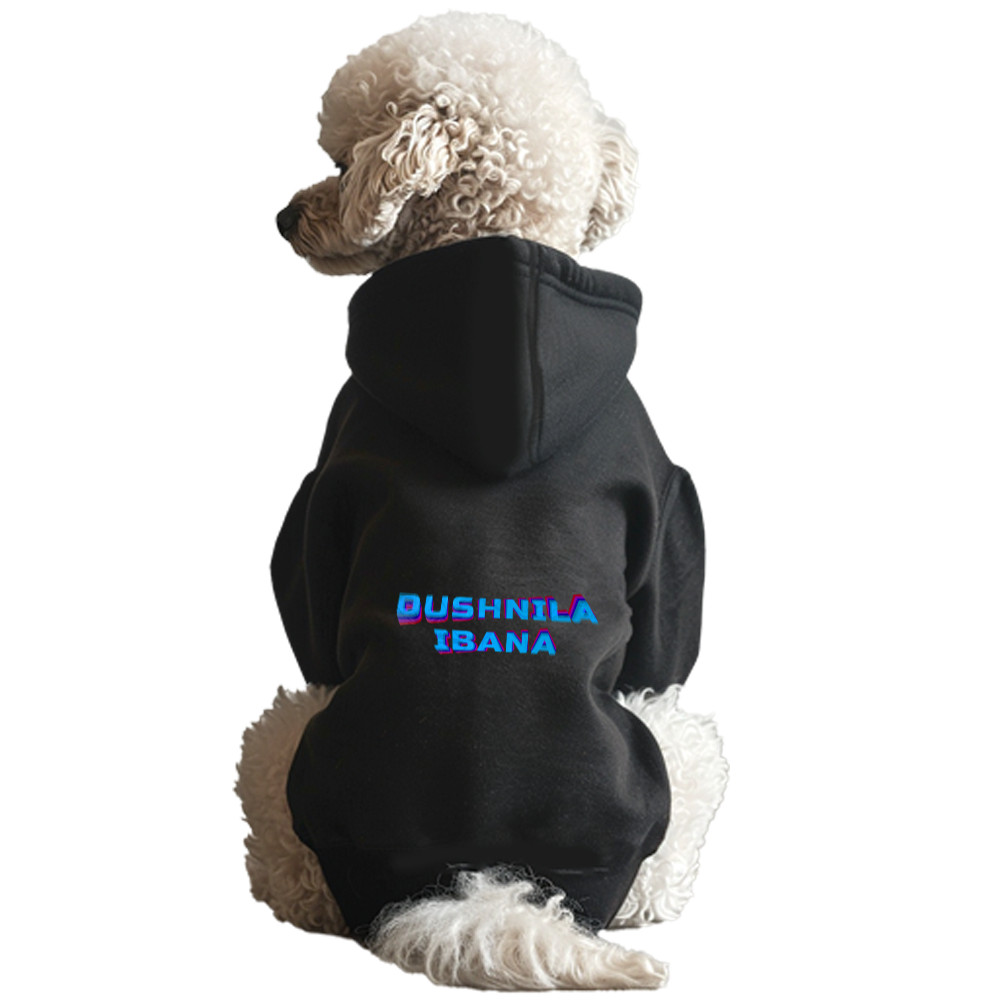 Hoodies for dogs - Душніла - Mfest