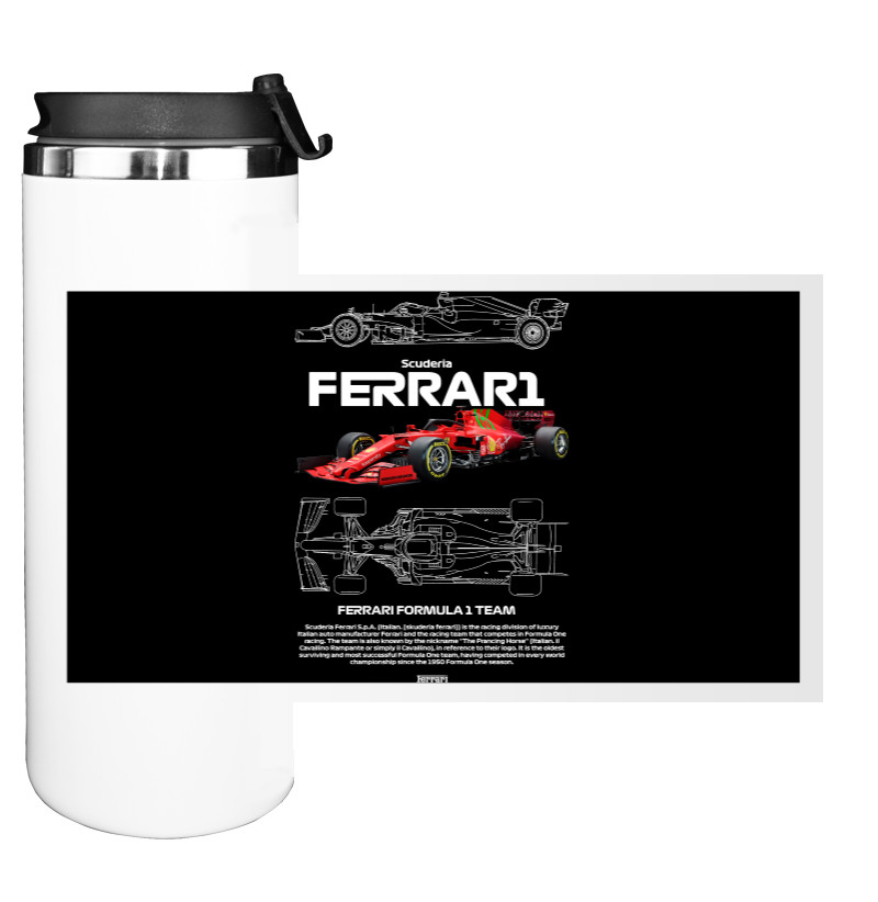 Water Bottle on Tumbler - Scuderia Ferrari Formula 1 - Mfest