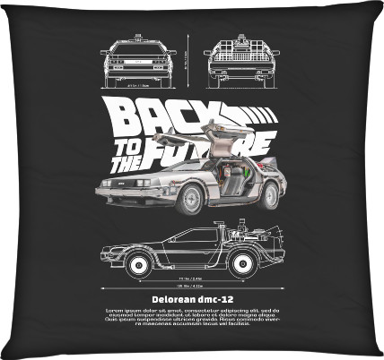 Подушка квадратная - DMC Delorean Back to the Future Time Machine - Mfest