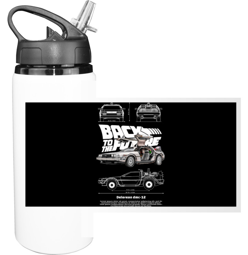 Sport Water Bottle - DMC Delorean Back to the Future Time Machine - Mfest