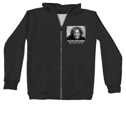 Unisex Zip-through Hoodie - You are your own country - Mfest